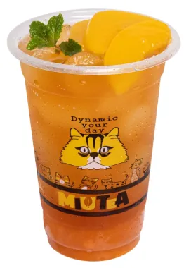  Hồng Trà