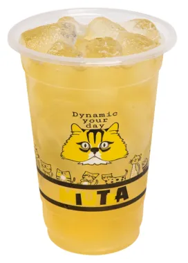  Trà Lài Thượng Hạng